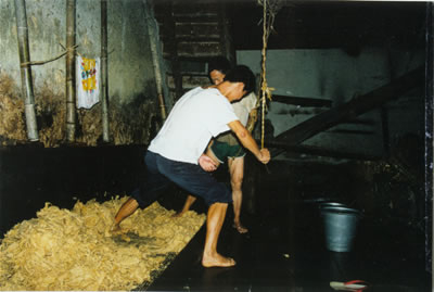 西山纸