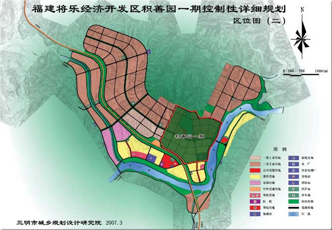 工业园区简介及功能区位分布图