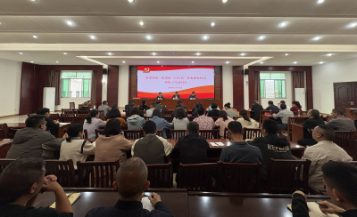 县委巡察一组巡察“回头看”县农业农村局党组工作动员会召开