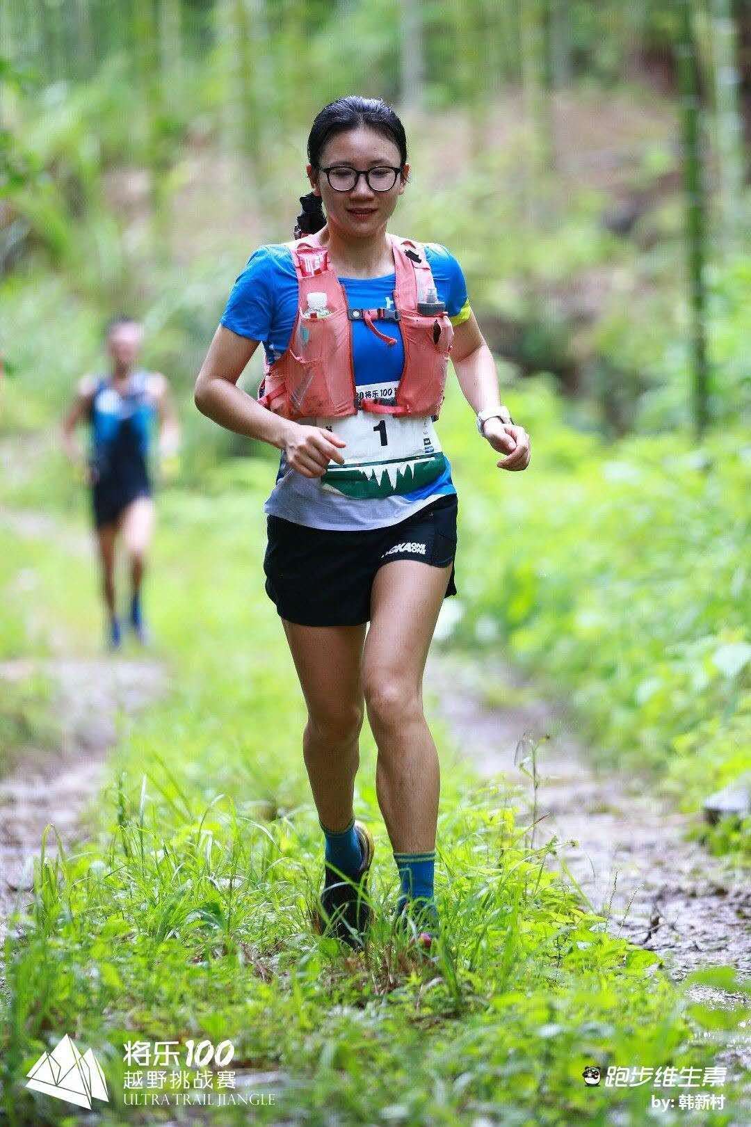 2020中国将乐100越野挑战赛9