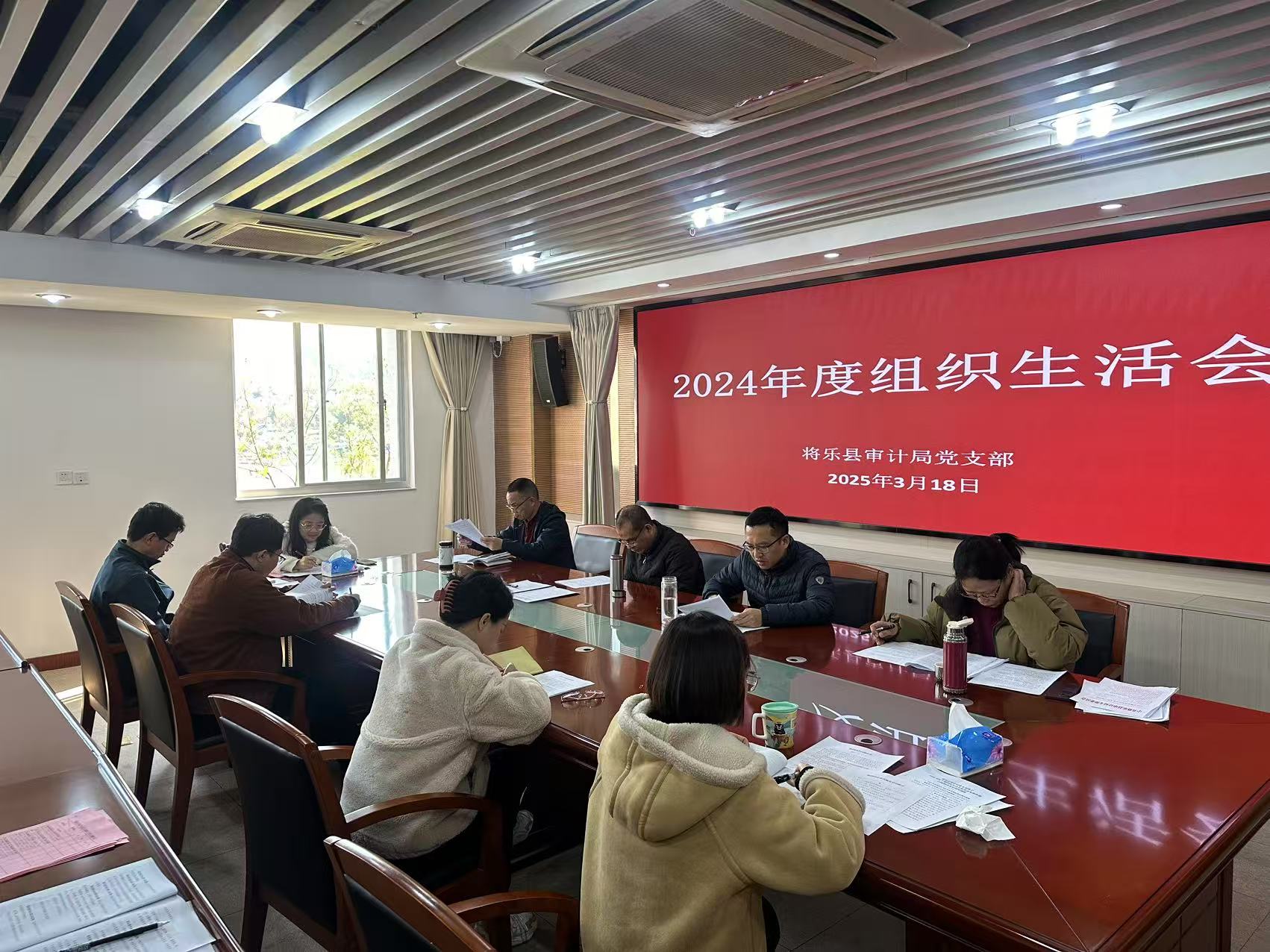 微信图片_20250320095030