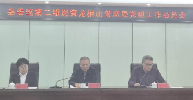 微信截图_20251121103541