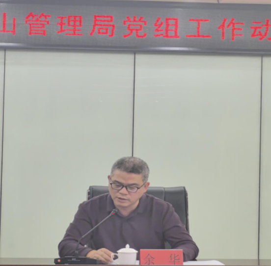 微信图片_20251121103627