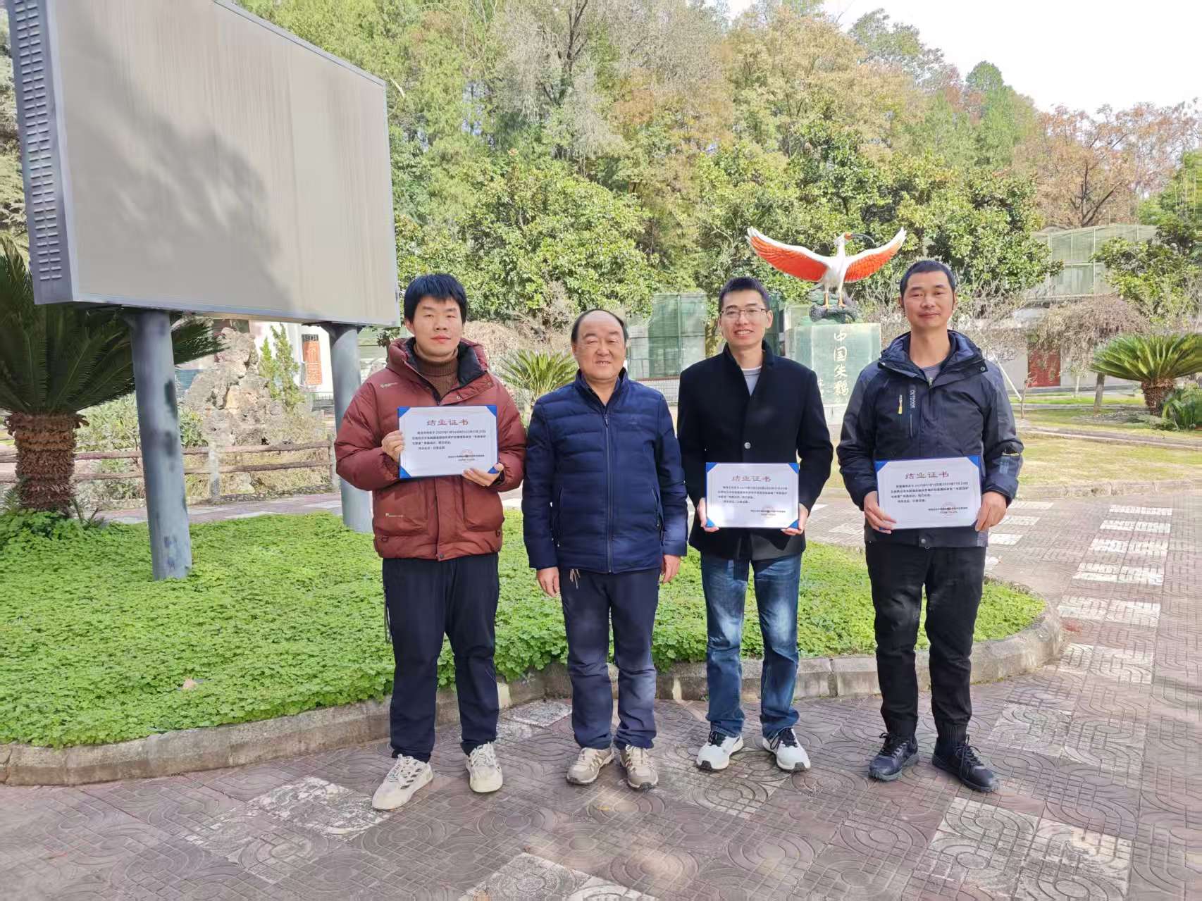 0baef10a405be7edfddb44fc2ee62e4