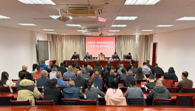 县委巡察一组巡察福建金森集团有限公司党委情况反馈会召开