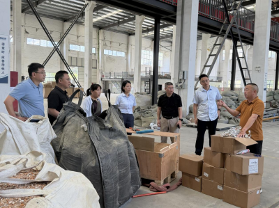 二轻国金中心开展招商工作